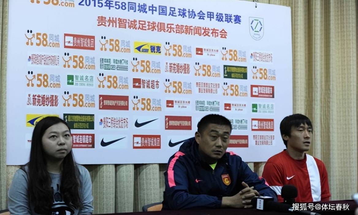 整体而言，这部影片和徐克的《狄仁杰之通天帝国》一样，只知寻求时效的富丽，却轻忽了类型片特点的打造，与传统武侠片的特点仍是有必然间隔。